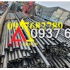 Thép ống đúc phi 33.4 dày 1.65mm, 2.05mm, 2.3mm, 2.5mm, 2.6mm, 2.77mm